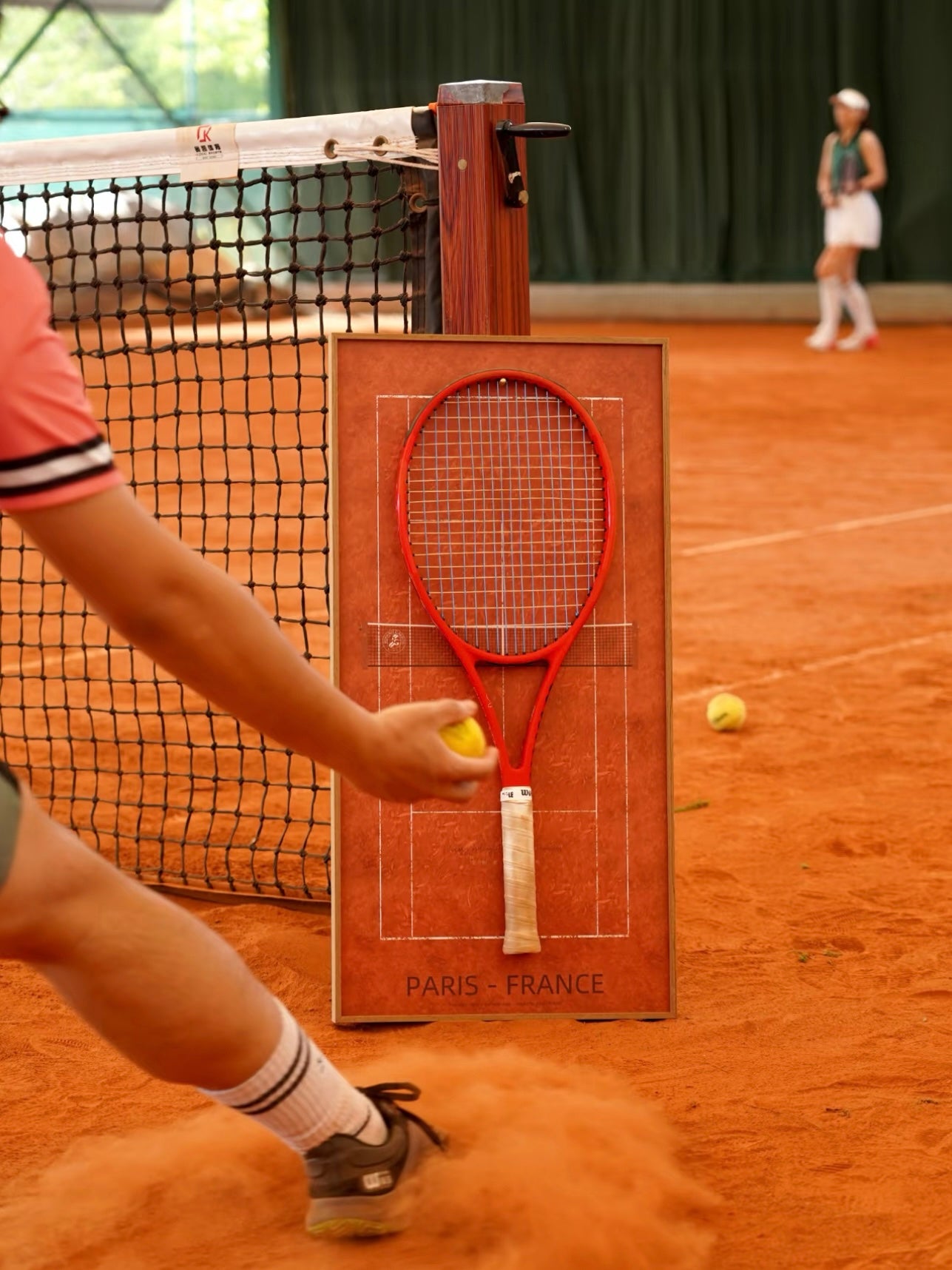 Roland Garros Frame